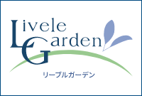 Livele Garden